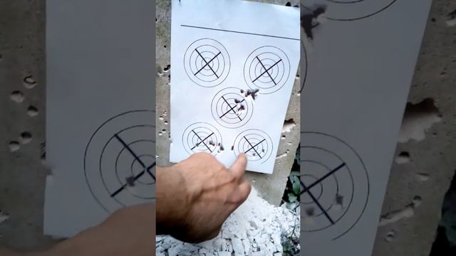 Эдган Леший 2 кучная магия