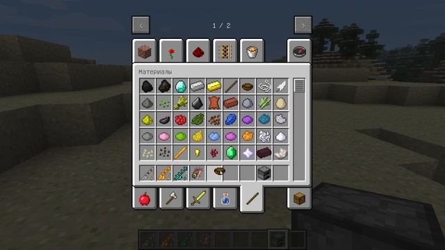РЫБА МОЕЙ МЕЧТЫ (Minecraft моды)