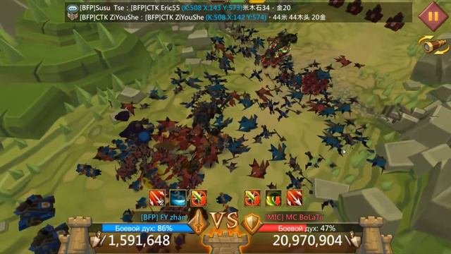 Lords Mobile - Они пытались принять нас в ОНЛАЙНЕ! 1.3б силы против стрелкового сбора от FyZhan