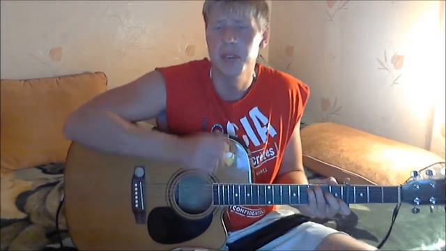 Максим - Лучшая ночь (стёб, кавер) + бонус Oceana Cry*3