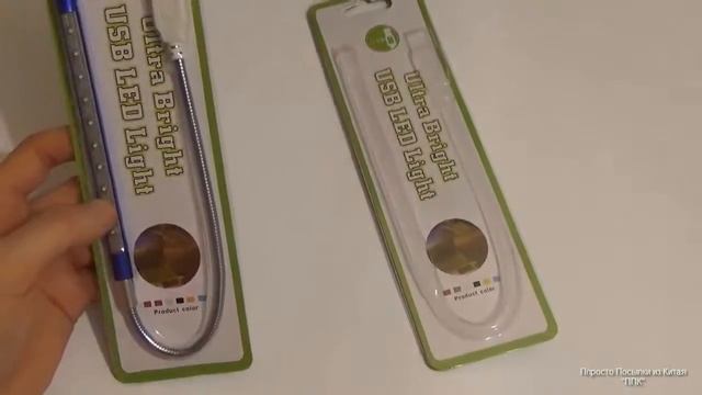 Кот на допросе! USB лампа и подвеска серебро с камнем