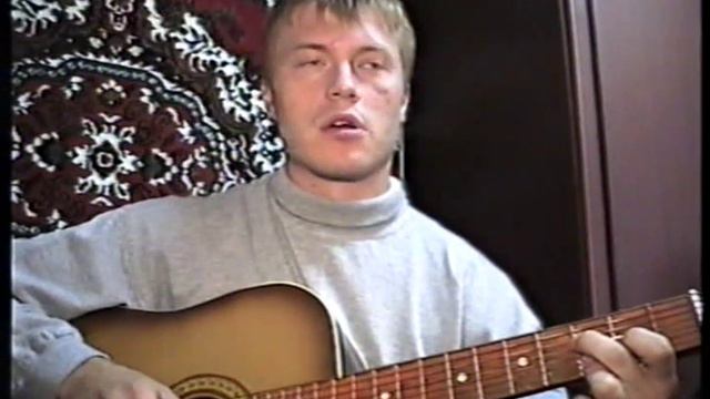 На Колыме, где север и тайга кругом (запись 2005 г)