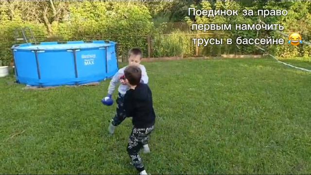 BOX - зрелищная схватка