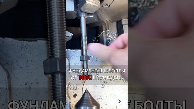 Закладные детали МН 1.400 15. Анкерные блоки по чертежам. Фундаментные болты ГОСТ.