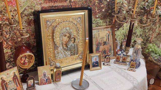 МОЛИТВЕННЫЙ ЩИТ. ПСАЛОМ 90
