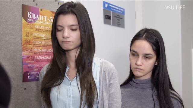 Подсказано НГУ.  Контрольная неделя