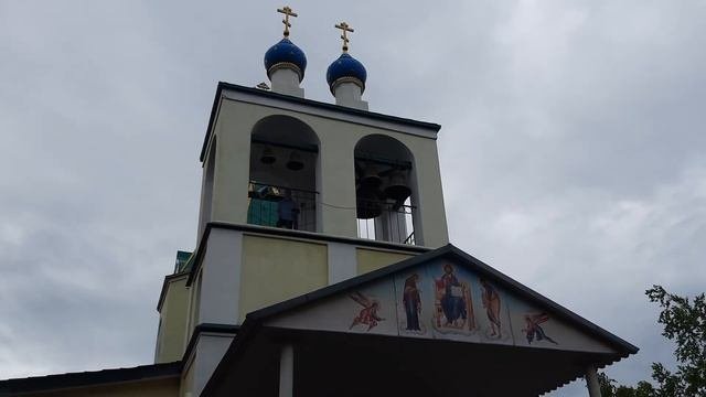 Колокольный благовест.ХрамСерафима СаровскогоПрестольный праздник мал. предела.17.07.22г.Г.Уссурийс