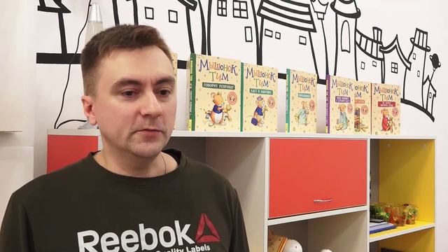В библиотеке Горького подростков учат создавать развивающие игры