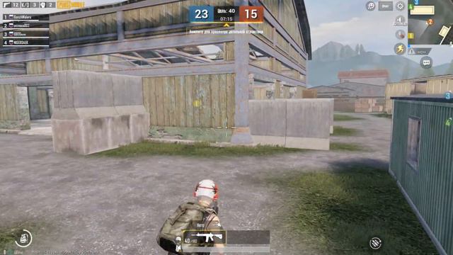 PUBG Mobile - Эво-зона