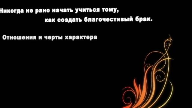Как правильно найти вторую половину