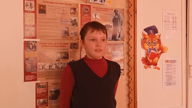 Быков Константин. 10 лет, ученик 2 класса Специальной (коррекционной) школы № 6