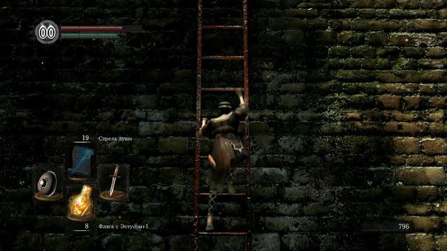 Прохождение Dark Souls Remastered часть 1. Тюрьма, город нежити, демон телец
