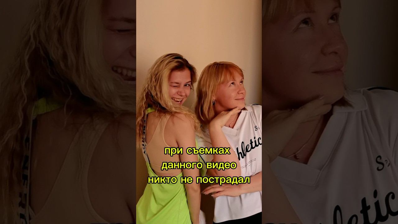 Как мы с Настей @kitaivillage снимали клип о шампунях