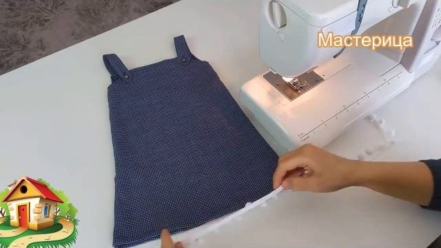 Оцените порванную одежду - сделайте новую одежду