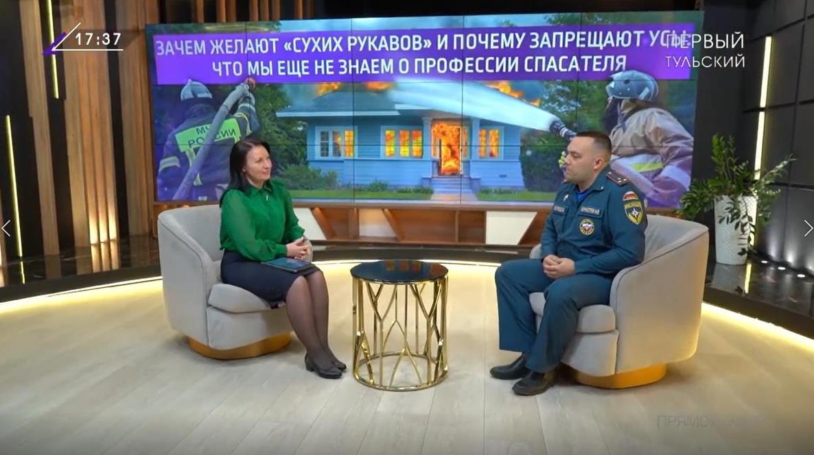 Тульский огнеборец Федор Бурмистров рассказал о героической службе пожарных МЧС России