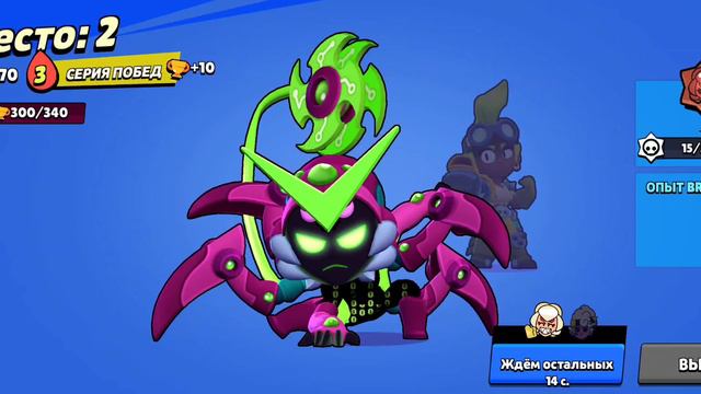 Играю в первый раз за ЧАРЛИ в Nulls brawl