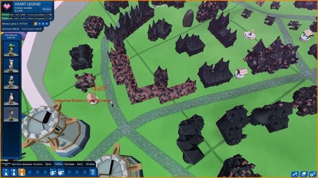 ДВОРФЫ! #9 MMORPG TYCOON 2 ПРОХОЖДЕНИЕ