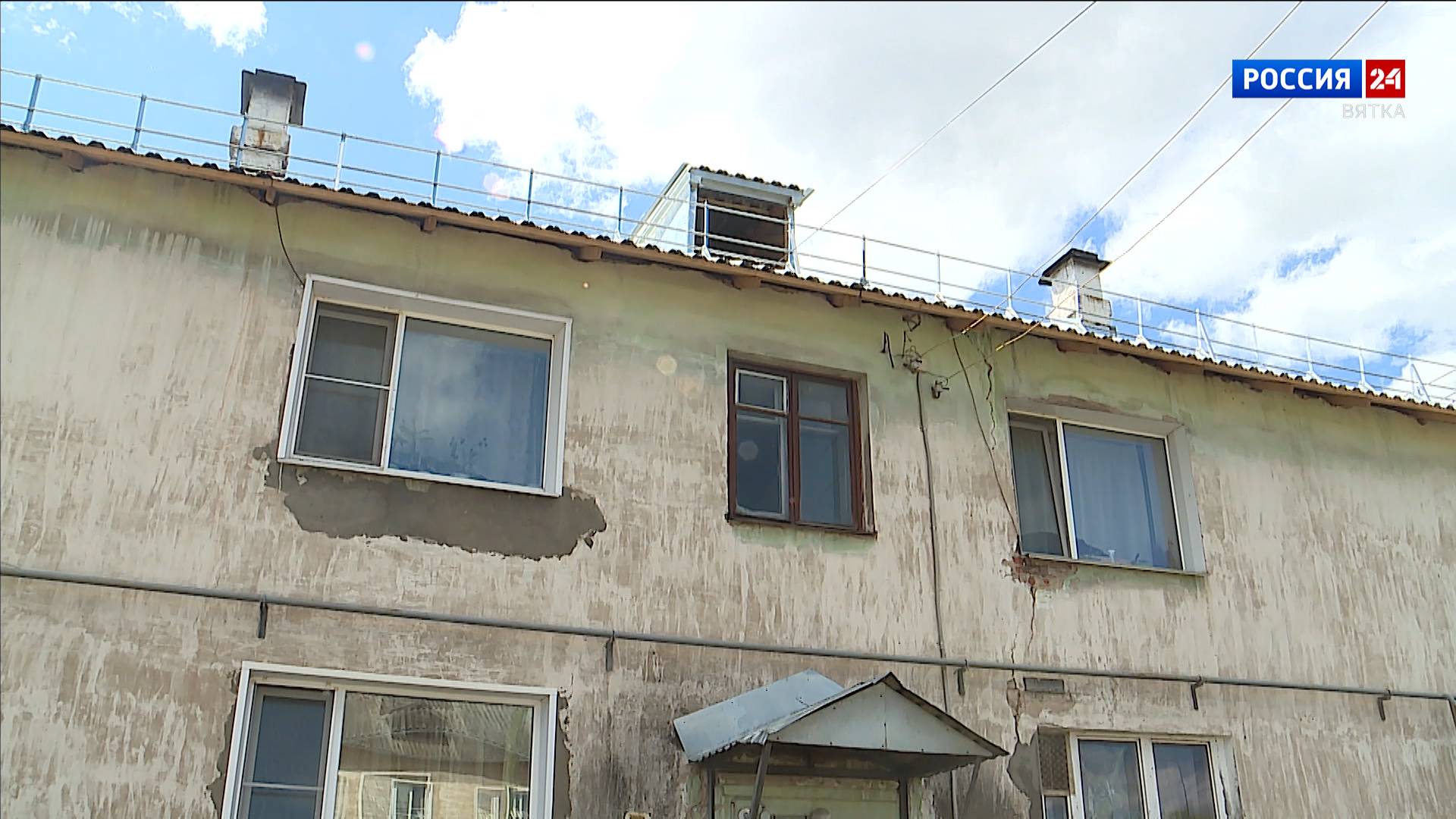 В Слободском ищут нового подрядчика для завершения капремонта дома на улице Павлика Морозова
