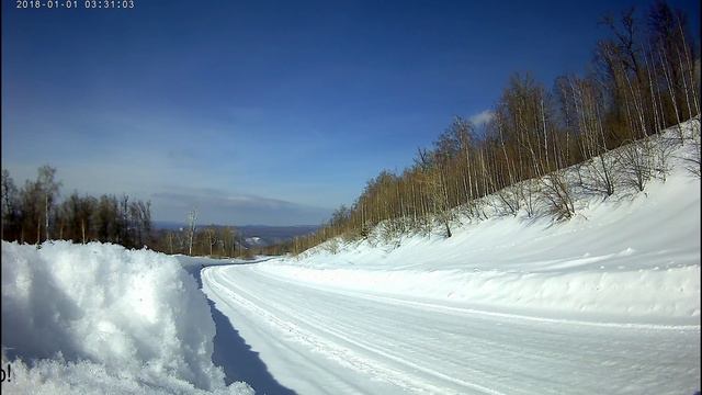 Рождение облака