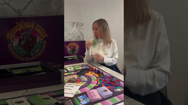 Настолка Cashflow. Лучшая игра про финансы