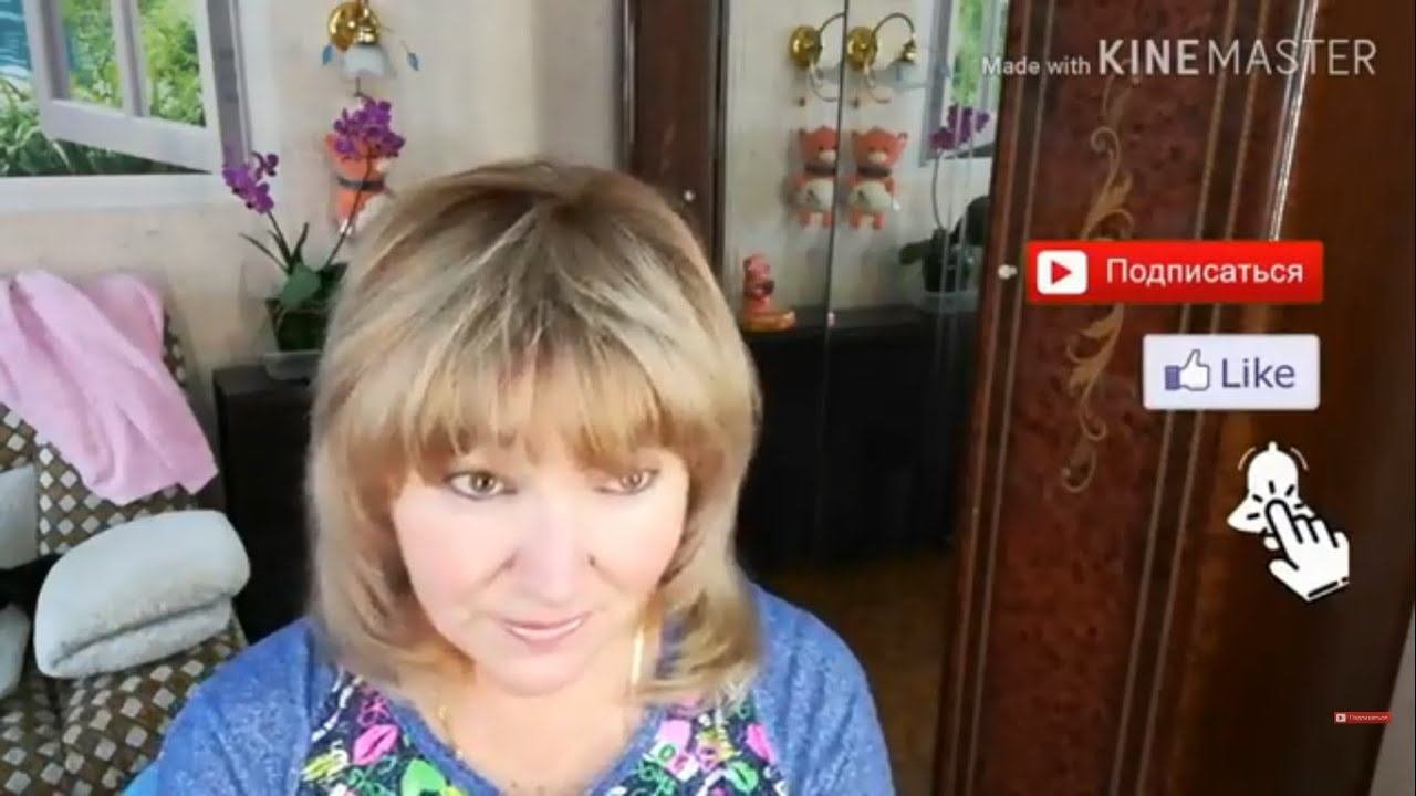 Влог. Продолжаем марафон похудения.