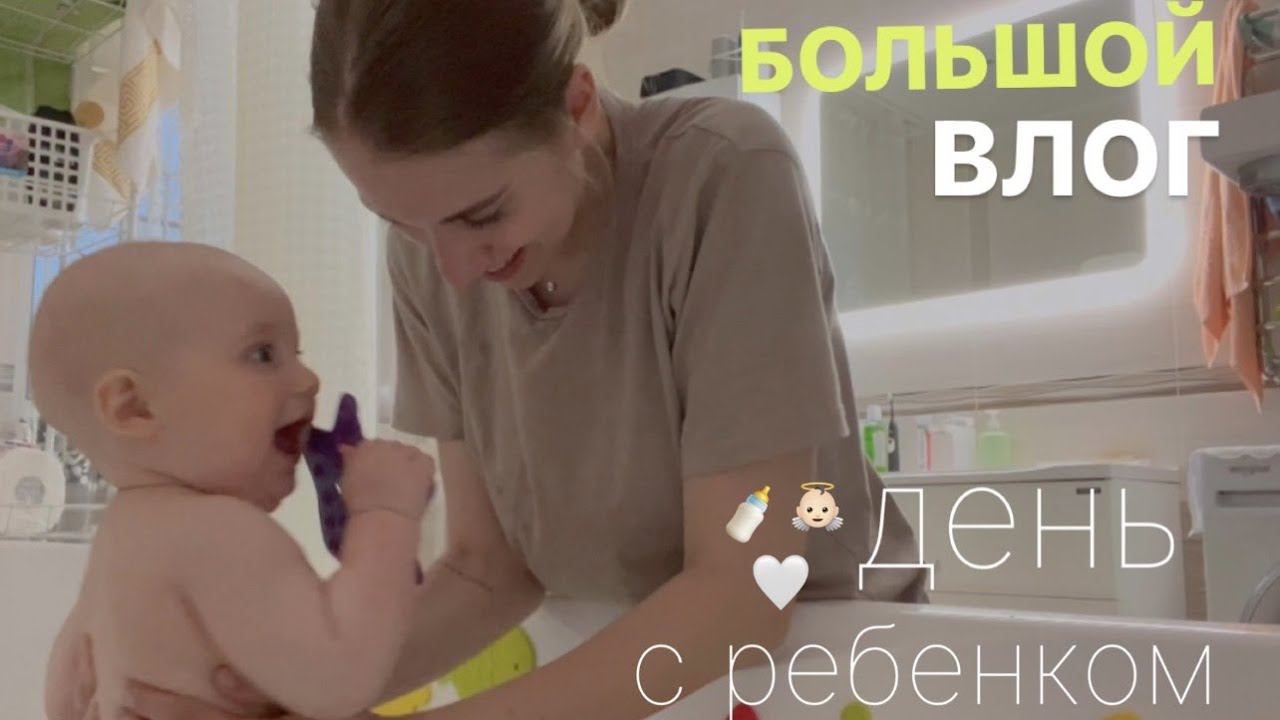 НИКИТЕ 8 МЕСЯЦЕВ!  Режим, умелки, прикорм и кусочки