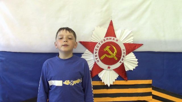 Николай Чуев-Не забывайте о войне (С. Кадашников).MP4
