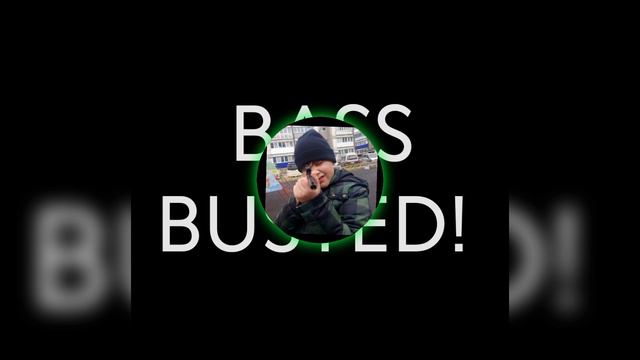 Bass busted для FIERO