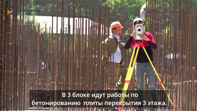 Ход строительства  жк Everest первой очереди.