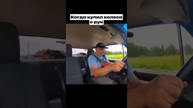 Друзья, а вы знали, что в M-Store каждая шина проходит строгий контроль перед продажей 😎