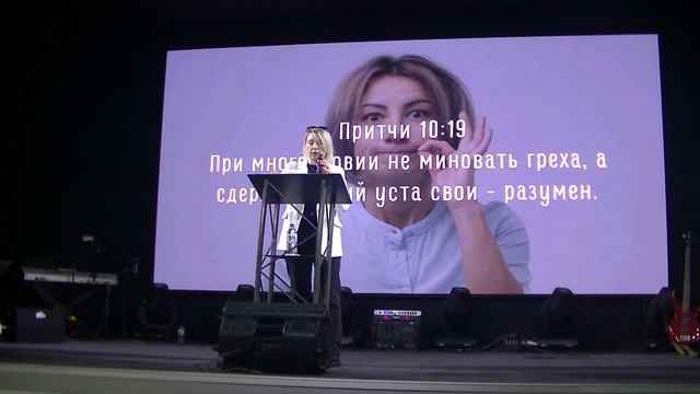 Наталья Булгакова - "Язык мой - друг мой?" 26.03.2023
