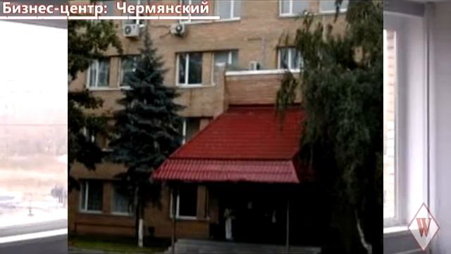 WIKIMETRIA| Бизнес-центр: Вэлдан | АРЕНДА ОФИСА В МОСКВЕ