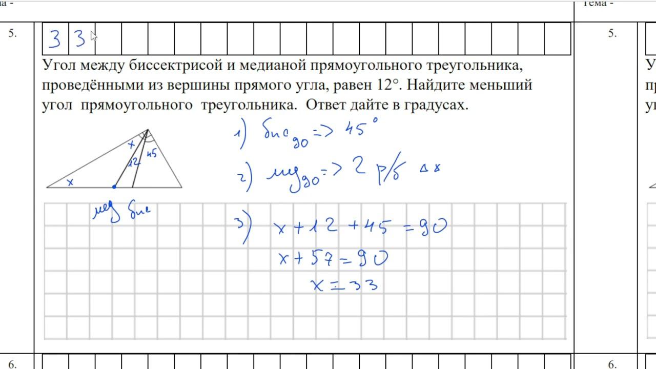 планик