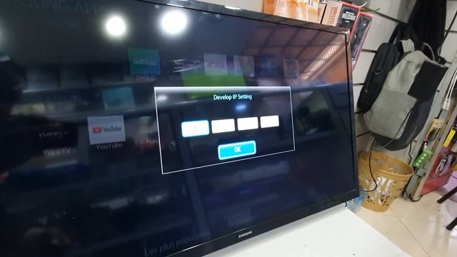 كيفية تنصيب تطبيق SMART IPTV على تلفاز Samsung Smart قديمة