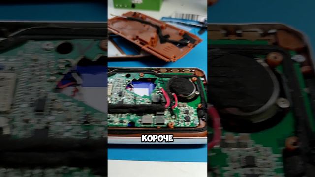 Хрипит колонка Harman Kardon esquire mini