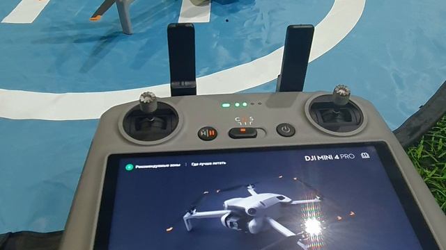 Академия DJIDAY - DJI MINI 4 PRO