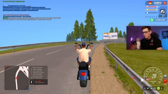 ПУТЬ БОМЖА к БИЗНЕСУ в РОССИИ #5 - ? МЕНЯ РАЗВЕЛИ !! в GTA SAMP CRMP ( RODINA RP )