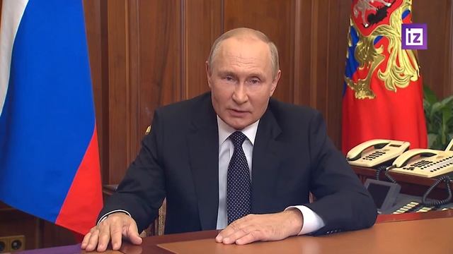 Обращение В.В. Путина 21 сентября 2022