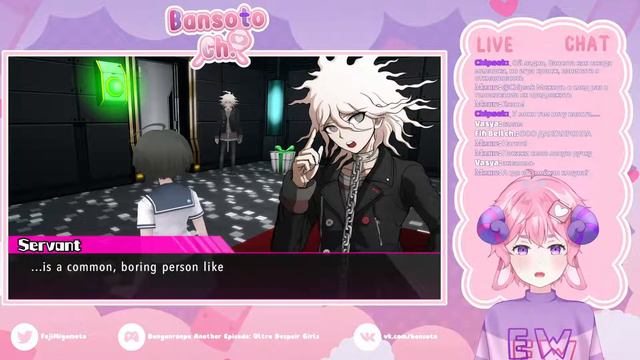 【DANGANRONPA】играем в Ultra despair girls!