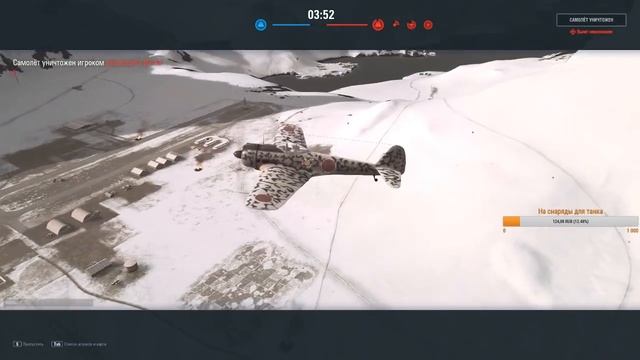 World of Warplanes. С чего начинать новичку