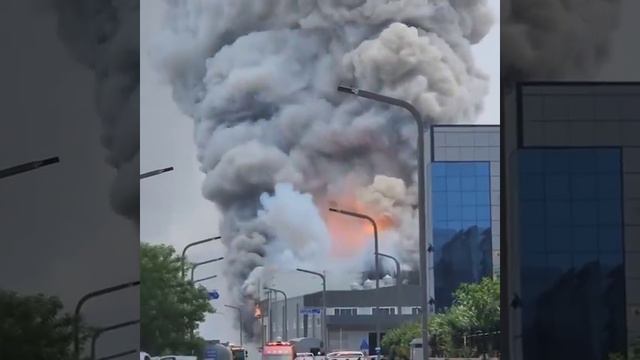 Пожар във фабрика за литиеви батерии уби най-малко 16 души в Южна Корея