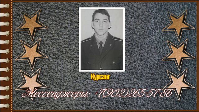 Birthday, идея поздравления для взрослого сына на 45 лет от отца
