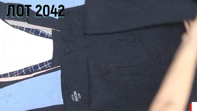 ЛОТ 2042 Домашняя одежда.Германия.СТОК.НСК .арт.2008 (14,7кг/69шт) 1950 руб/кг.