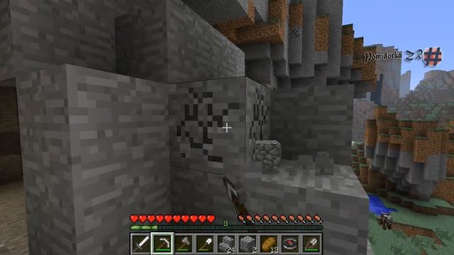 Прохождение Minecraft: 64я часть ["Начало"]