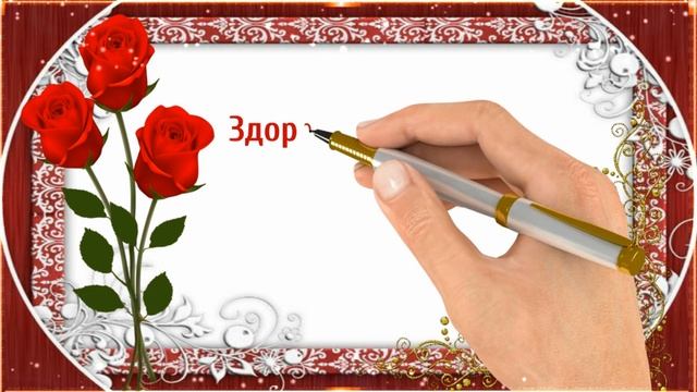 С днем рождения тебя, Милая сестренка! ????