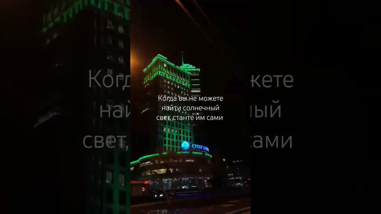 ветер разносит кометой мой свет