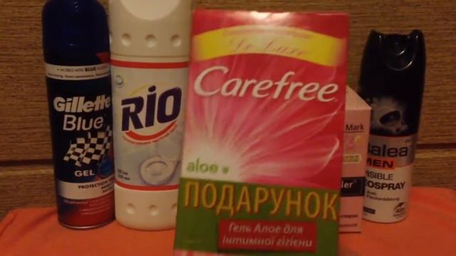 Покупки уходовой косметики октябрь 2015 ч.2