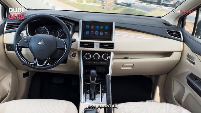 Mitsubishi Xpander Car Review - DubiCars Car Review | #mitsubishi #xpander