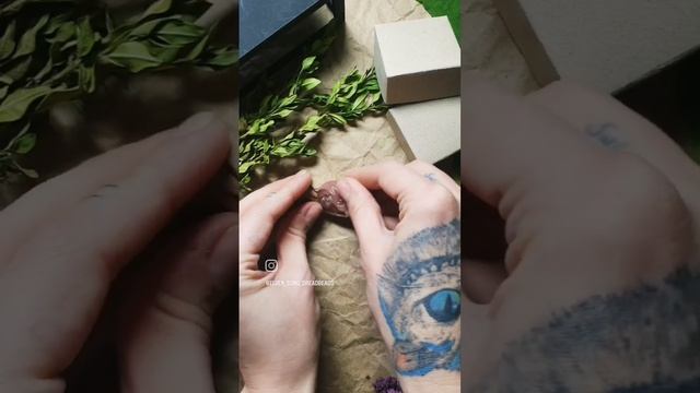 Сбор посылочки?Дредобусины от Elven Song