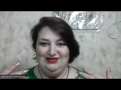 ПРОФЕССИОНАЛЬНЫЙ ЧЕННЕЛИНГ отзыв о курсе Юлии Алтуг